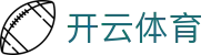 开云体育（KAIYUN）官方平台 - 官方中文门户